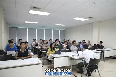 中南空管局成功舉辦移動(dòng)應(yīng)用開(kāi)發(fā)技術(shù)咨詢服務(wù)活動(dòng)，助力空管技術(shù)數(shù)字化升級(jí)