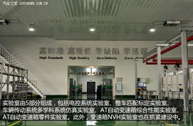 高自動化率賦能，獨家解析盛瑞傳動自主8AT生產與核心技術開發之路