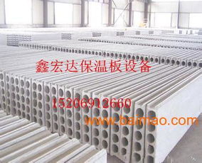 輕質隔墻板臥模自動化設備 引領高效生產，構筑綠色未來